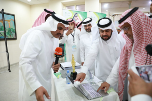 The College of Education Hosts the First &#39;Athar&#39; Training Forum